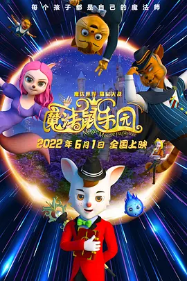 亚洲综合网在线观看