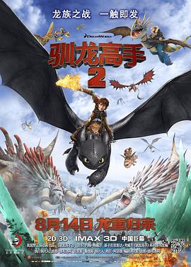亚洲综合网在线观看