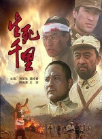 亚洲综合网在线观看