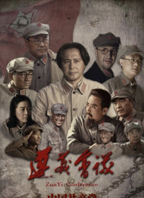 亚洲综合网在线观看